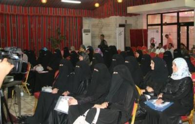 ورشة عمل لسيدات الاعمال حول تفعيل قطاع سيدات الاعمال ورشة عمل لسيدات الاعمال حول تفعيل قطاع سيدات الاعمال