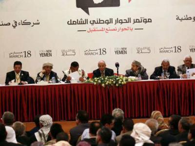  صحيفة خليجية :مخاوف يمنية من تداعيات الانفلات الأمني على مؤتمر الحوار