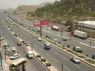دورية أمنية تقبض على ابنة مسئول كبير بوضع مخل مع أربعة شباب داخل سيارة