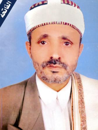 ثلاث سنوات على اغتيال نائب رئيس استئناف محافظة المحويت والجناة طلقاء والامن والقضاء لم يحرك ساكنا
