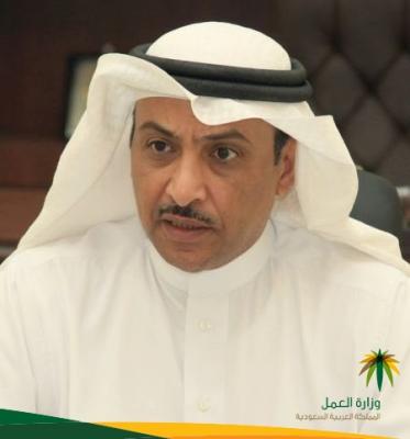  "بدء تطبيق المرحلة الأولى لبرنامج حماية الأجور للمنشآت العملاقة" بالسعودية