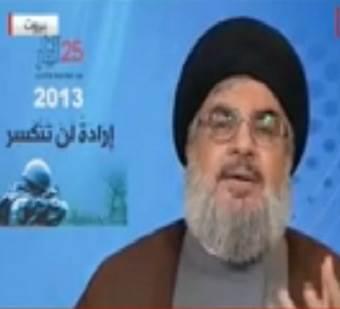 حزب الات والمقاومة المزعومة