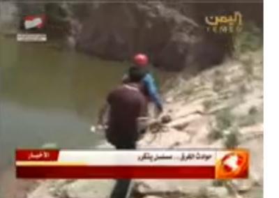فيديو : غواصون من الدفاع المدني يؤكدون وجود ثعبان عملاق بسد كمران