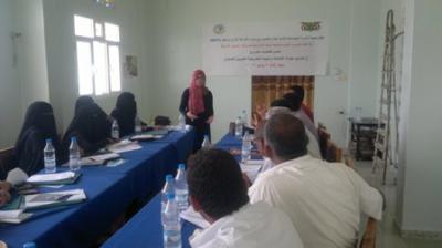جمعية الأسرة الإجتماعية للتنمية تنظم اللقاء الثاني لمناقشة البيئة التشريعية للتمويل الاصغر بمحافظة حجة .