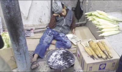 مليون و500 ألف طفل يمني في سوق العمل