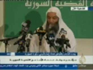 فيديو: نص بيان علماء الأمة الذي انتظره الشعب السوري