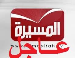 الاعلان في صعدة عن انطلاق الثورة الحقيقية ضدالنظام وعلي محسن والجهازين (القومي والسياسي) 
