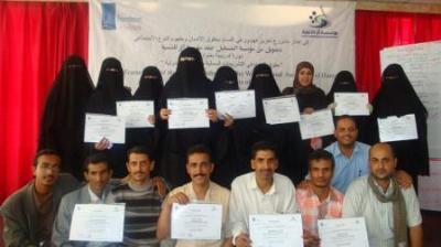 23 من الاعلاميين والمحاميين ذمار يتعرفون على "حقوق المرأة في التشريعات المحلية والاتفاقيات الدولية "