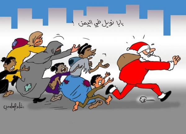بابا نويل في اليمن