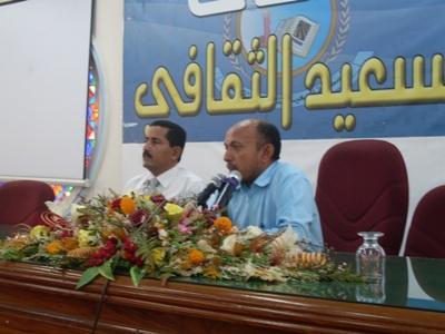 محاظرة في السعيد حول محمود سالم / رائد أدب الطفل والقصة البوليسية في الوطن العربي 