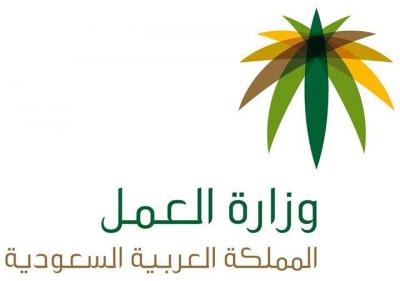 السعودية: أبو داود يطلب مد التصحيح 6 أشهر .. وسيدة أعمال: سأغلق كل محالي، العمل: تمديد المهلة ليس بأيدينا