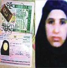 أرملة بن لادن اليمنية تكذب رواية الامريكيين حول مقتل زوجها وتكشف التفاصيل كاملة
