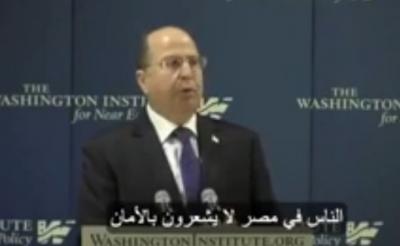 فيديو.. فضيحه وزير دفاع إسرائيل: هدف المظاهرات في مصر هو إثبات أن الإسلام ليس هو الحل