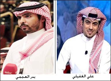 طفل يمني يخاطر بحياته من أجل تهريب "القات" للسعودية