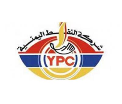 شركة النفط بتعز ترفض تحكيماً قبَلياً بـ10 أثوار من قبل رجل الأعمال توفيق عبدالرحيم 