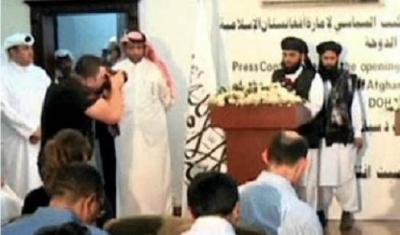 طالبان: قطر وافقت على رفع راية "الإمارة" بمكتب الدوحة