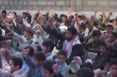شاهد فيديو: النشيد الوطني الجديد بمدارس صعدة