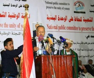 مهرجان شعبي حاشد في صنعاء يرفض الفدرالية ويدعو اليمنيين للتحرك للحفاظ على وحدتهم من المؤامرات