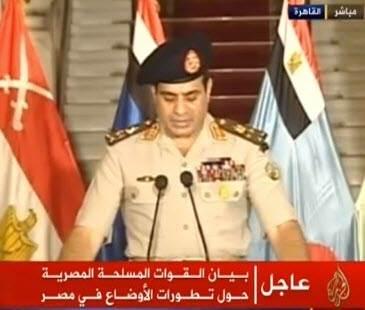  وثائق تكشف ضخ أموال أمريكية لتمويل عملية الإطاحة بمرسي