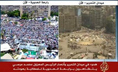 قناة العربية حزينة على فراغ "التحرير" وامتلاء "رابعة"