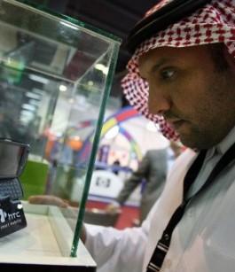 الحكم بالسجن على 7 سعوديين بتهمة التحريض على التظاهر عبر الـفيسبوك