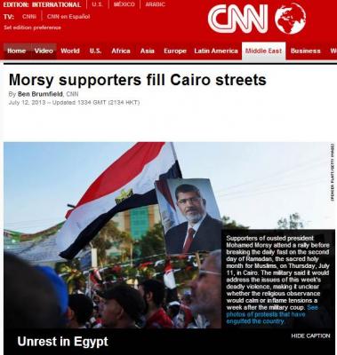 بعد الخطوات التصعيدية.. CNN: مؤيدو مرسي يملأون شوارع القاهرة