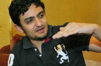 المغير: «وائل غنيم» موضوع قيد الإقامة الجبرية