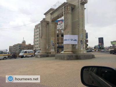أقوى تعليق على لوحة رهف بجولة المصباحي