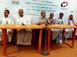 خيمة الحوار الوطني بمديرية عبس تنظم حلقة نقاشية مع رئاسة جامعة حجة