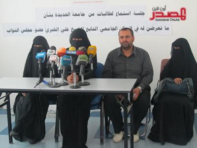 (صورة) طالبات يروين خفايا محاولات برلماني يمني التحرش بهن في الحديدة.. والنيابة تلاحق الضحايا