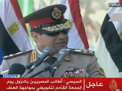 السيسي يطلب من مؤيديه النزول للشارع لتفويضه لمواجهة "الإرهاب"