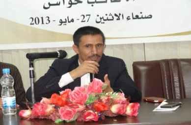 محاولة اغتيال الباحث غائب حواس بصنعاء ورصاص المسلحين يخترق فخذه