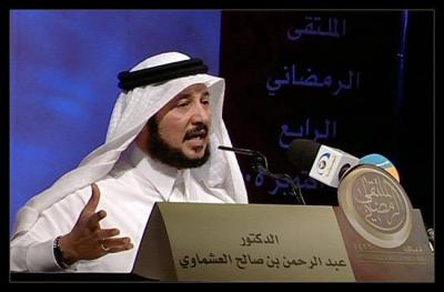 شعر الشاعر عبد الرحمن العشماوي عن مجزرة النصب التذكاري..