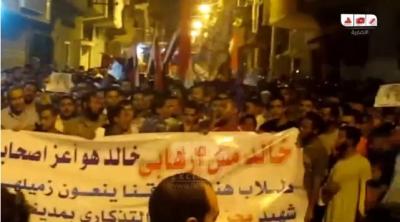 أقوى طريقة عزاء للشهيد خالد عبد الناصر شهيد النصب التذكاري بمصر، من قبل زملائه