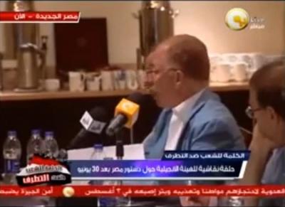 الفيديو المسرب من اجتماع القوى المدنية، وكلام حول الهوية الوطنية لمصر، وحزب النور اخطر من الأخوان