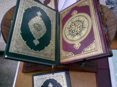 تقدّر بـ (6) طن..  مؤسسة عبدالحق الخيرية تقدم مساعدات غذائية ومصاحف لأرض الصومال