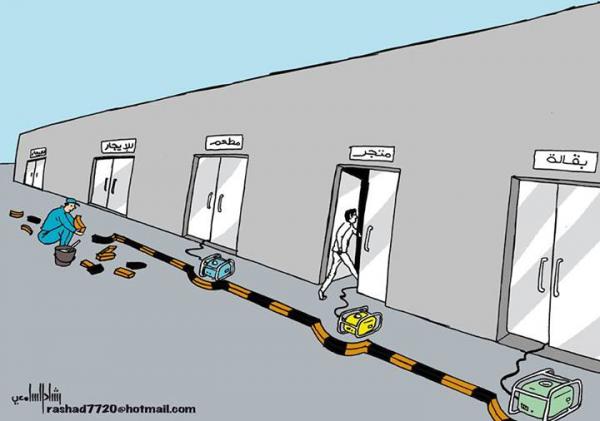 كاريكاتير رائع يشرح حالة الأسواق في اليمن