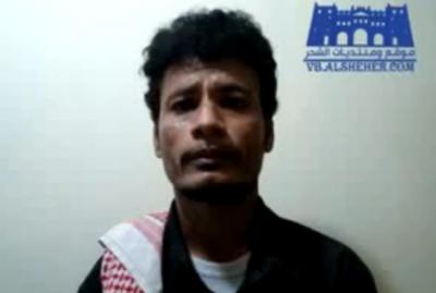 القاعدة تهدد المشعوذين بحضرموت بالتصفية ومشعوذ يعلن توبته بعد استهداف ساحر (فيديو)