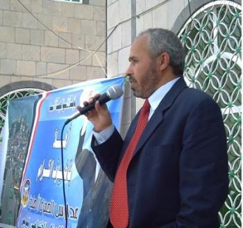  مكتب أوقاف إب يكرم 170 حافظا من نزلاء السجن المركزي وأوائل مسابقة فضل الصحابة،  امين محلي اب يكريم 160 حافظا للقرآن الكريم 