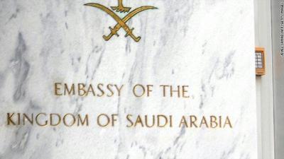 واشنطن تحقق بقضية اتجار بالبشر في منزل دبلوماسي سعودي