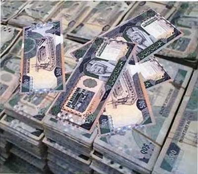 إيقاف التداول بالريال الورقي واستبداله بالعملة المعدنية