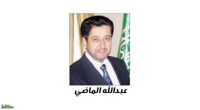 عصابة تسطو على عائلة سعودية في جنوب أفريقيا