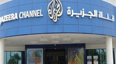 اقتحام مكتب الجزيرة في القاهرة وإغلاقه 