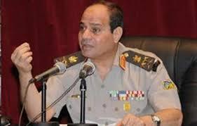 تعقيب علي خطاب وزير الدفاع المصري "السيسي"