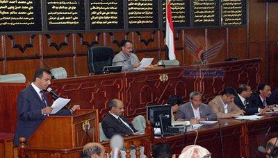 مجلس النواب يقر موازنة الدولة بعجز يفوق ثلاثة مليارات دولار ومخاوف من جرعة جديدة