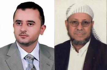  الباشا يدعو رئيس إصلاح إب لبرنامج تلفزوني مباشرة