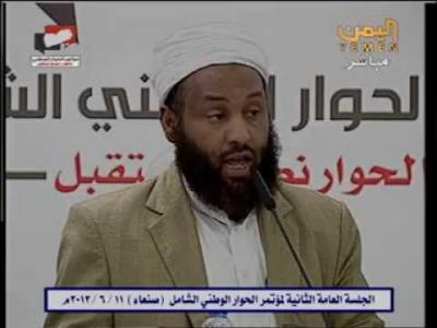 شبيبة: معركة لمدة أربعة أيام على طاولة حلول صعدة حول حرف الواو الحوثية