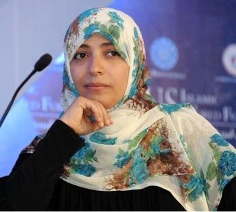 بيان مجلس شباب الثورة السلمية حول موقفه من وثيقة الضمانات للقضية الجنوبية وتقرير العدالة الانتقالية بمؤتمر الحوار الوطني 