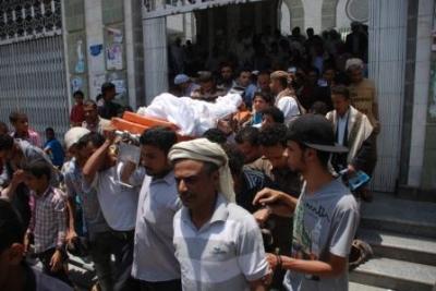 تعز : تشييع جثمان الفنان التشكيلي محمد السلفادور الى مقبرة كلابة 