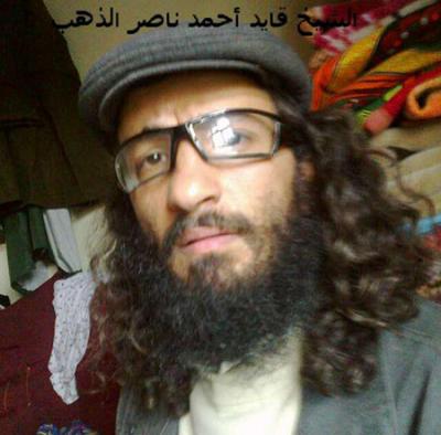 مقتل القيادي بالقاعدة قائد الذهب وخمسة من مرافقيه في غارة جوية بالبيضاء بعد يوم من زفافه